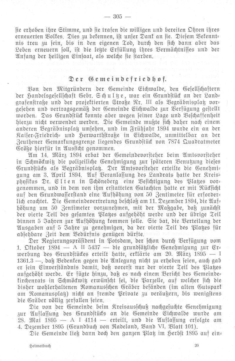 eichwalde